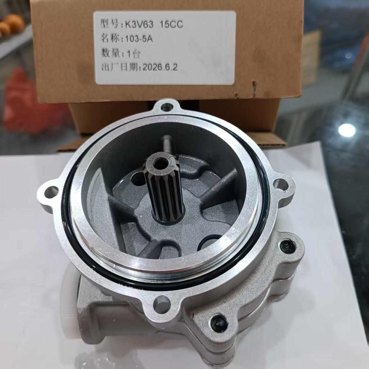 K3V63 Gear Pump