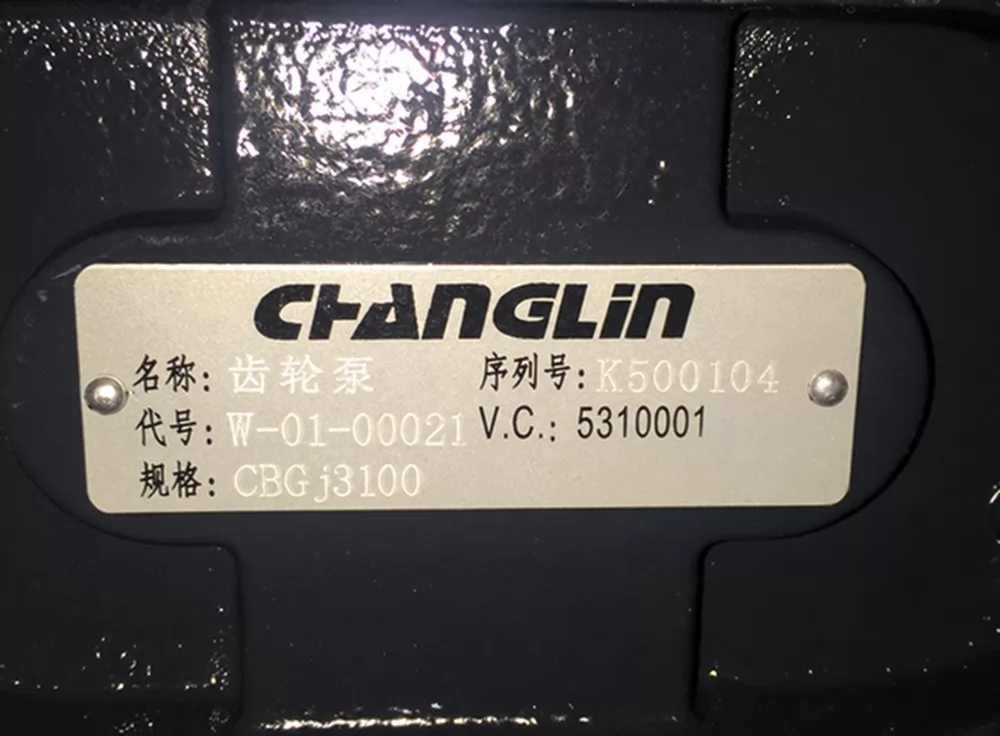 Original identification reference showing W-01-00021 and CBGj3100 - not a supplied-unit nameplate
