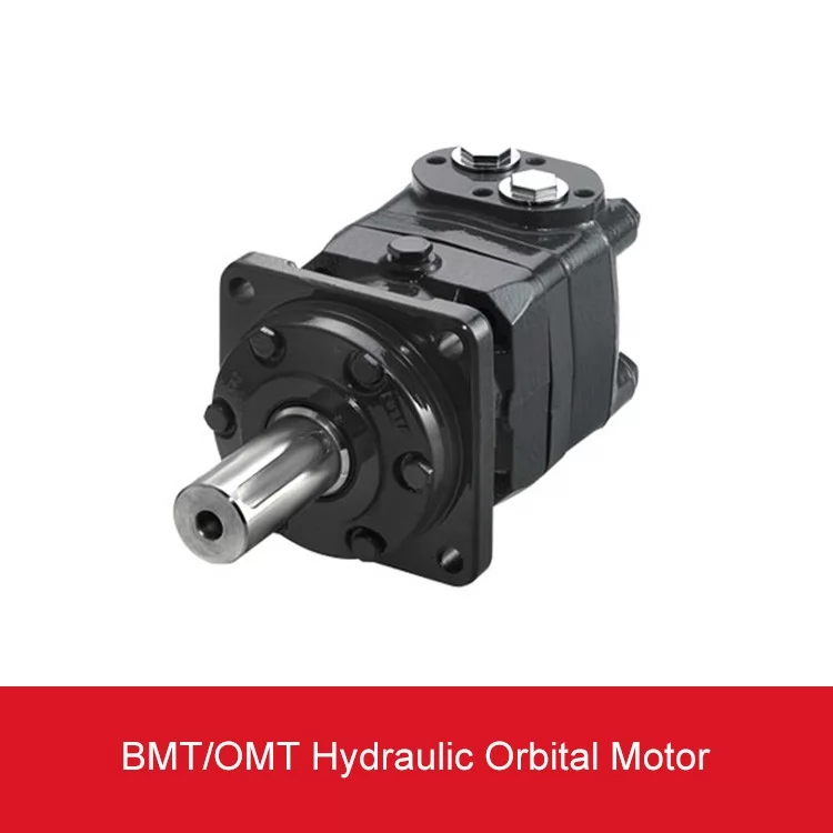 BMT OMT disc valve motor family, keyed shaft and rear port body, independent product photograph; not all configurations